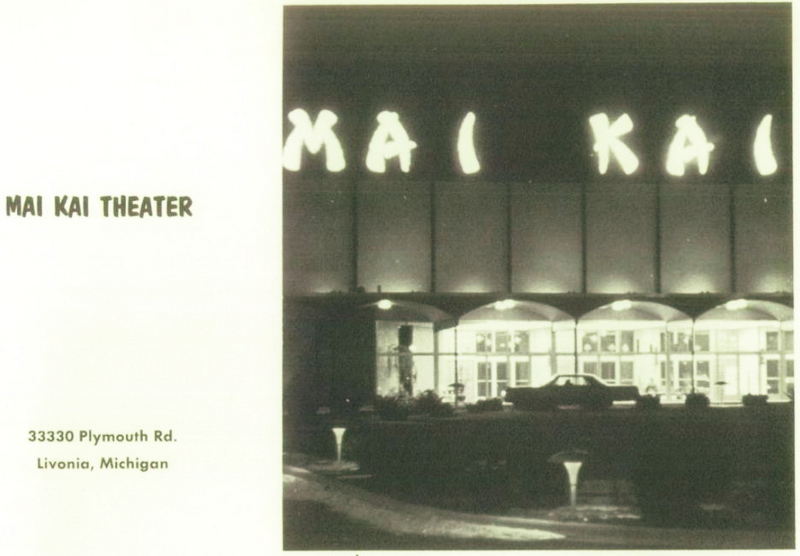 Mai Kai Theatre - Old Yearbook Ad (newer photo)